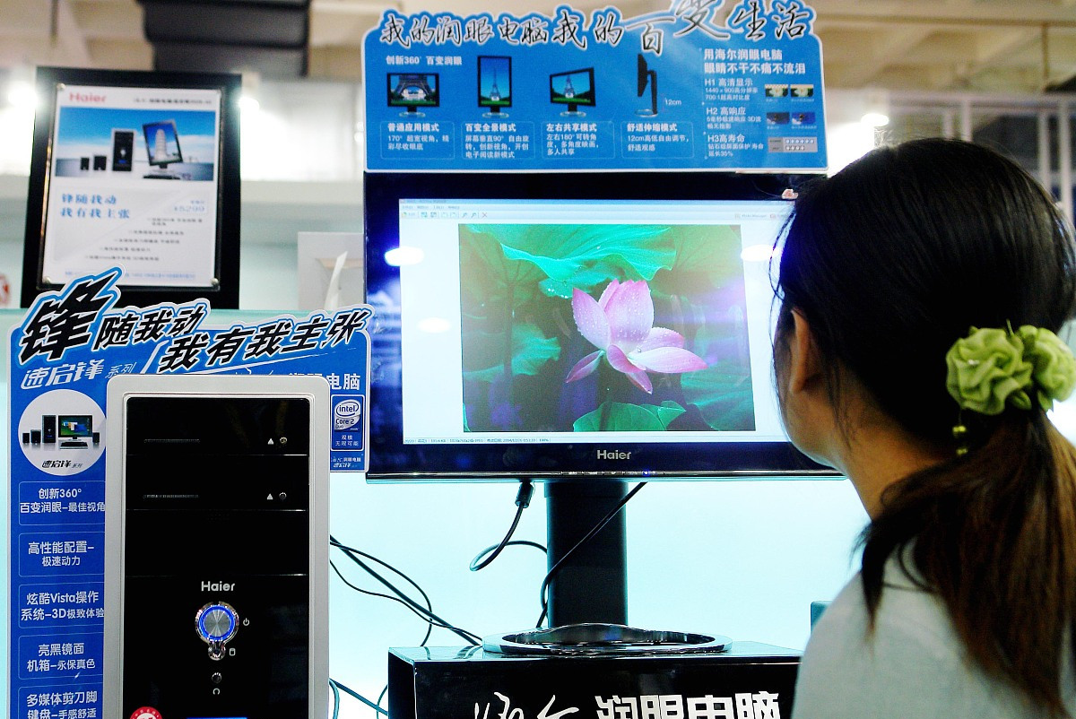 玩电脑常见的六大误区 看看你犯了几条