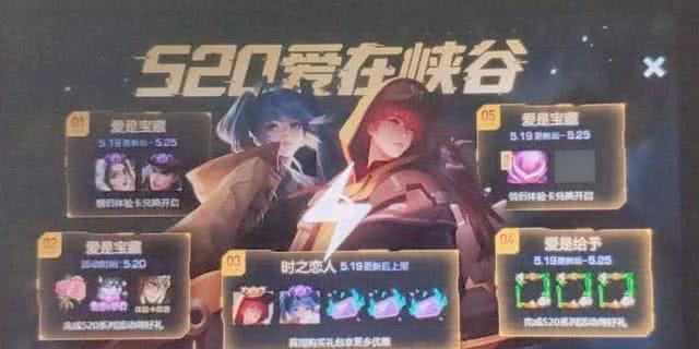 「刘备」刘备新皮肤买不起没事，天美公布免费获取方式，平民玩家秒赚2060