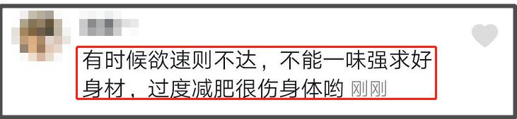 温兆伦|温兆伦瘦身20斤颜值回春!自曝被老婆管控饮食,半夜饿到喝水充饥