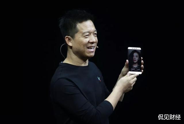 贾跃亭|万物开始互联，必然会有一场生态化反！今天给贾跃亭“平反”