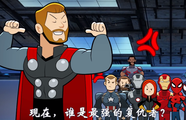 漫威@漫威英雄掰手腕大比拼,美队率先出局,谁能笑到最后?
