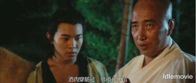 【功夫片】一部电影让一个县成为了市，也让主演变得家喻户晓