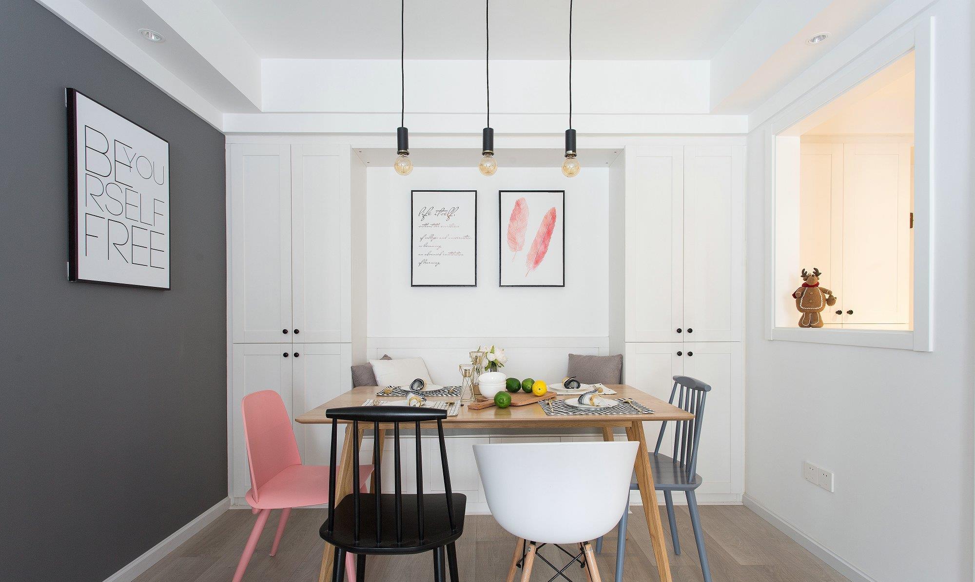 『』70㎡小两房，一进玄关就被迷住，做刚需房太合适了，实用又漂亮！