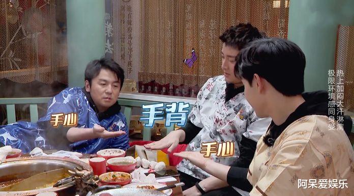 「极限挑战」《极限挑战》打破综艺魔咒率先完成转型 蔡徐坤能否让跑男重回巅峰