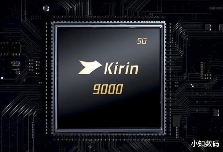 华为mate|手机性能排名出炉:麒麟9000击败骁龙865,华为Mate40Pro拿下第一
