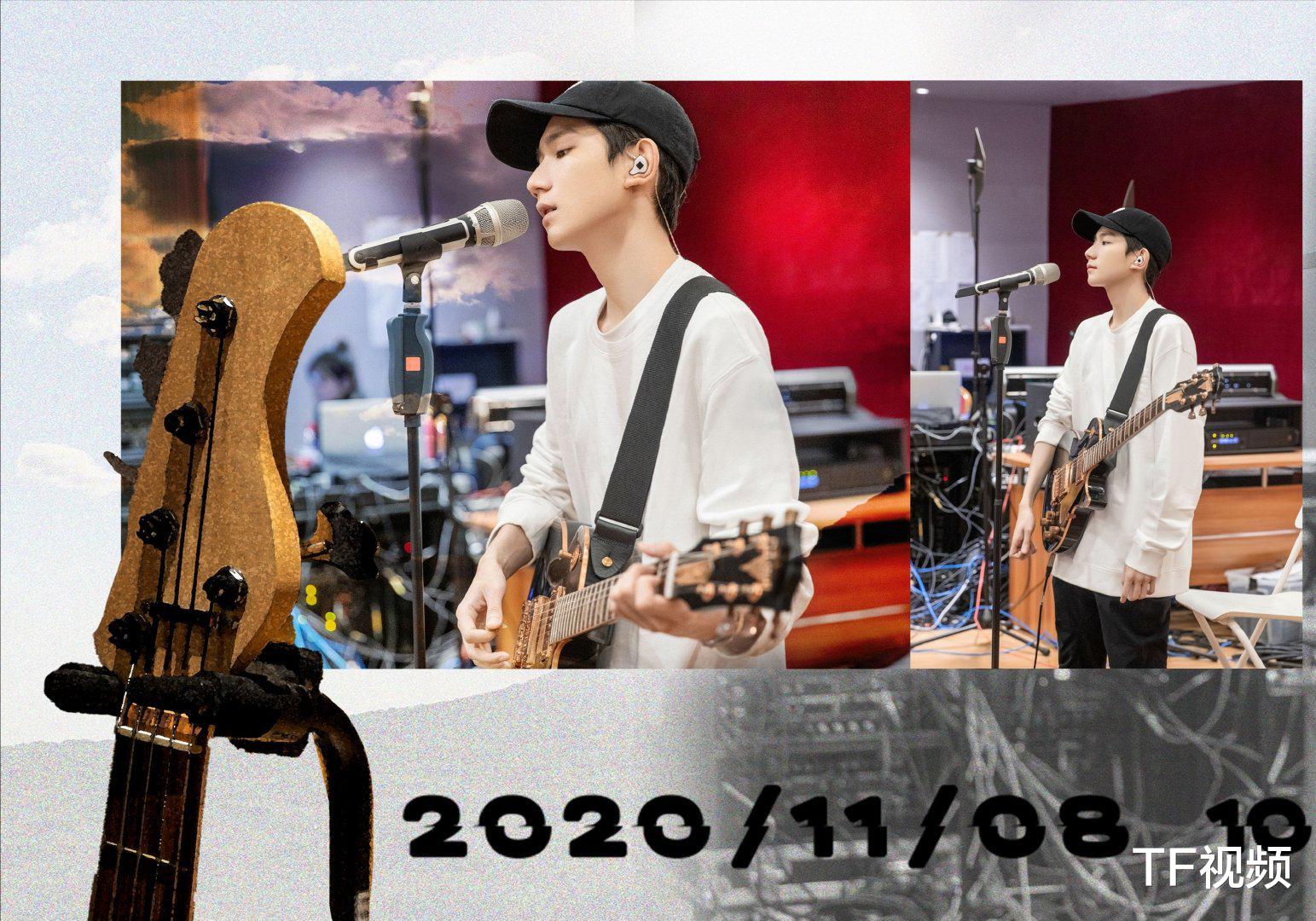 王源|王源全新英文单曲首发，细节亮点满满，网友：去伯克利真没白学