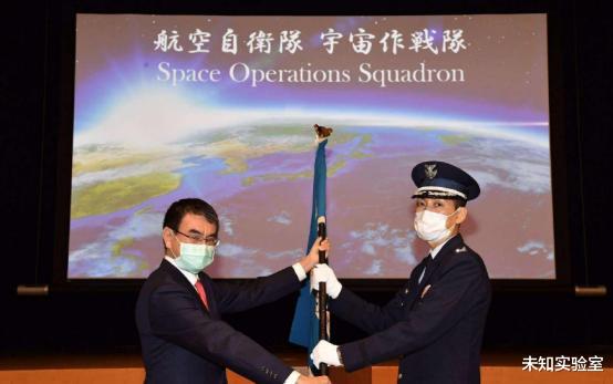 『激光武器』司马昭之心！借清理垃圾测试激光武器，怕是配合美国针对“北斗”