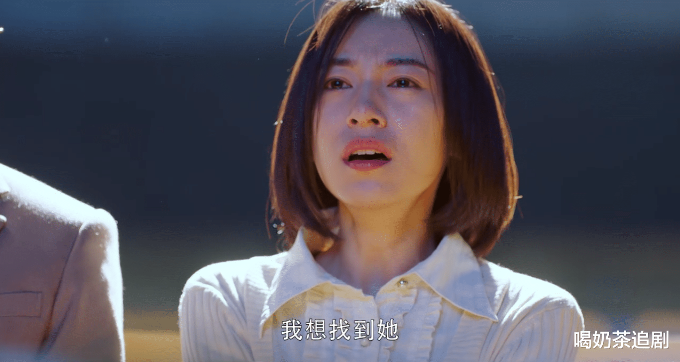 重启|《重启》二叔和三叔都在找雷城，目的却不一样，二叔不是为救吴邪