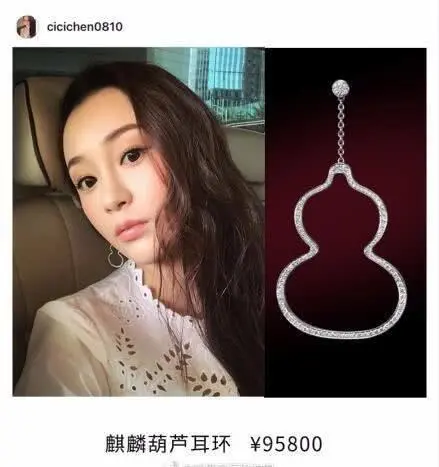 包拯：吴秀波10亿身家, 将7年\天价保姆\送监狱, 身败名裂背后, 远不止情乱