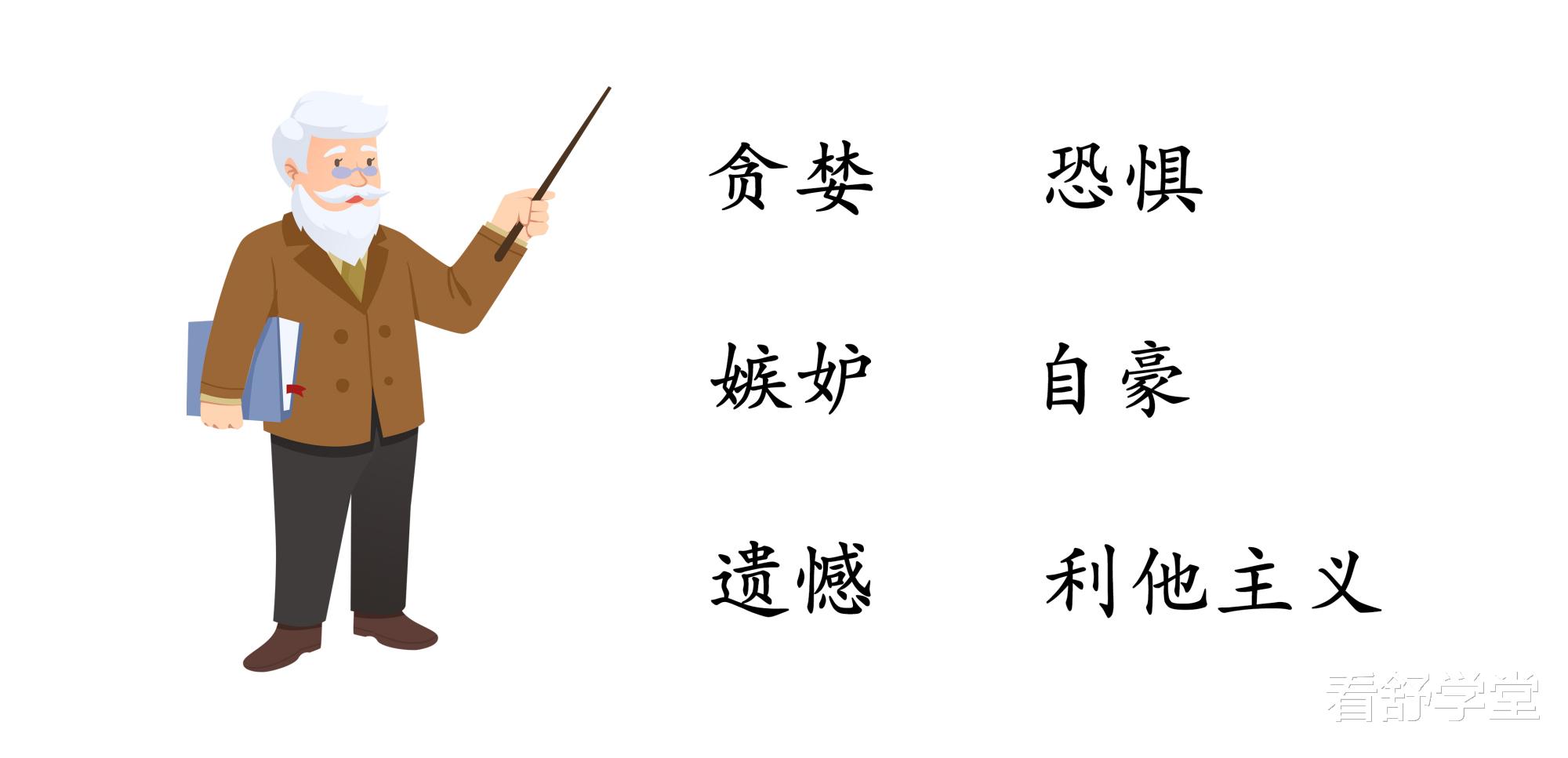 |赋予产品情感的好处，让你心甘情愿掏更多的钱