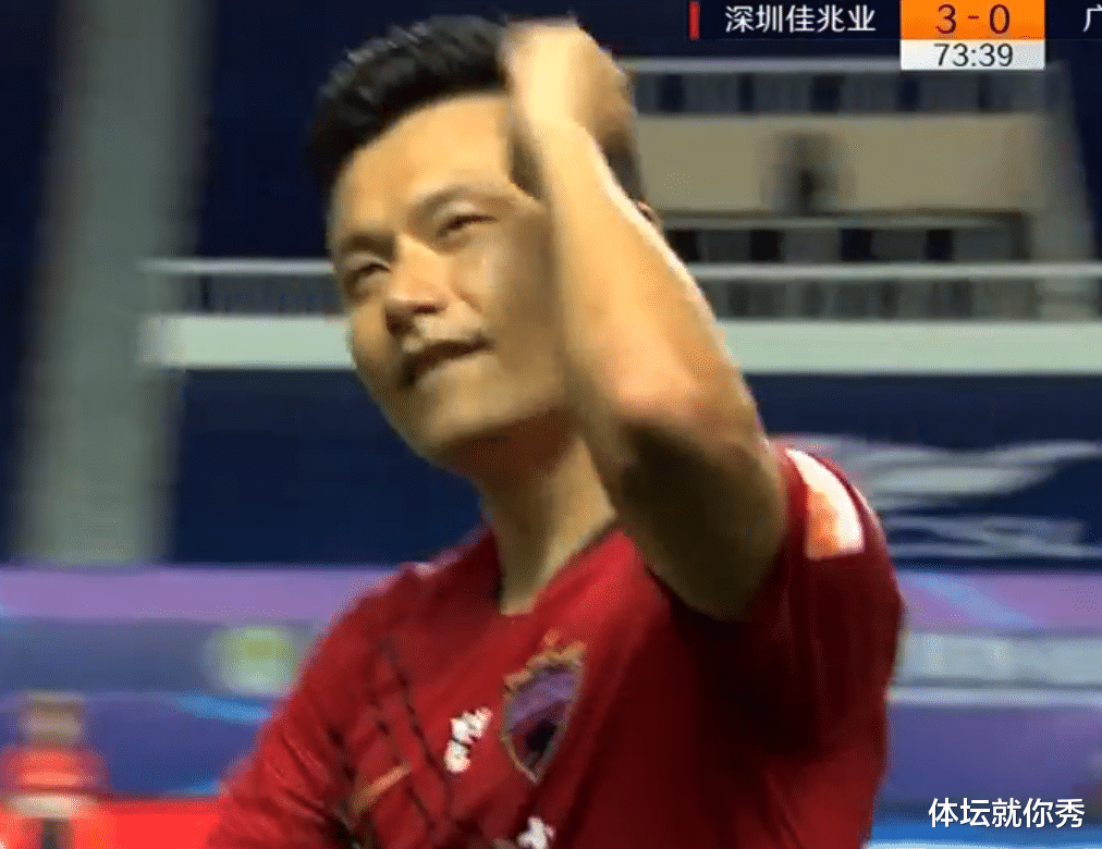 山东鲁能|中超最新积分榜:深圳3-0升榜首,恒大鲁能分居二三位,卓尔领跑B组