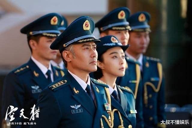 范冰冰|撕破脸？吴秀波将范冰冰告上法庭，网友：这下翻不了身了！