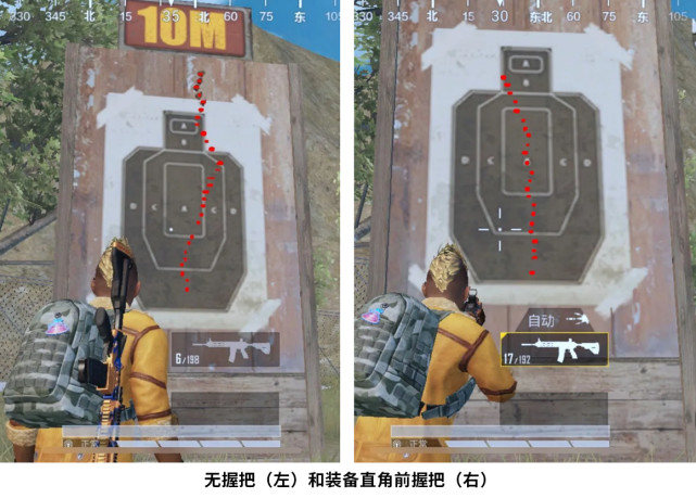 ▲吃鸡6种握把最全解析,术业有专攻,用对了握把才能取胜