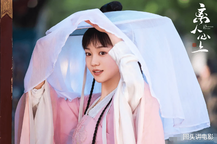 琉璃|近期“最受欢迎”五部剧:《琉璃》只能第二,第一火爆全网