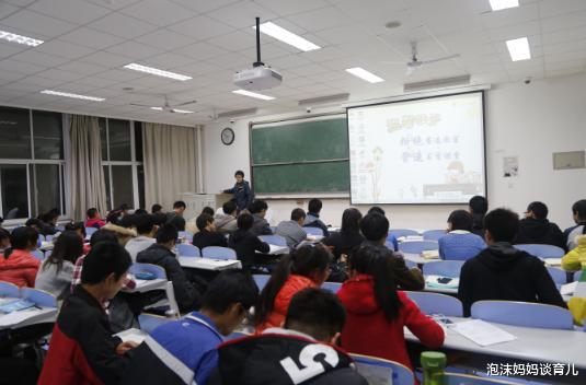 法学|大学“最难啃”的4个专业，不仅挂科率奇高，4年可能都学不完！