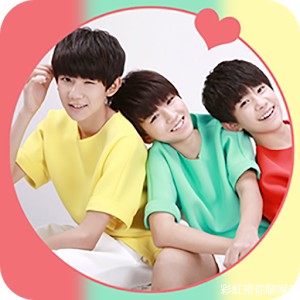 饵料|看看易烊千玺实力自黑，搞笑合集