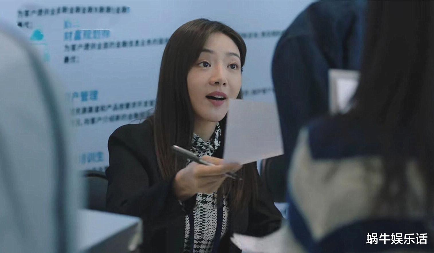 【猎狐】猎狐大结局:王柏林伏法,杨建群兄妹获刑,于小卉郝小强是亮点