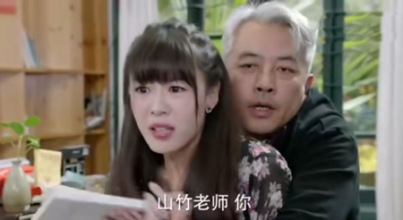 ##女星过气以后的辛酸，转型拍摄网络电影，导演安排这种剧情，是故意利用她吗？