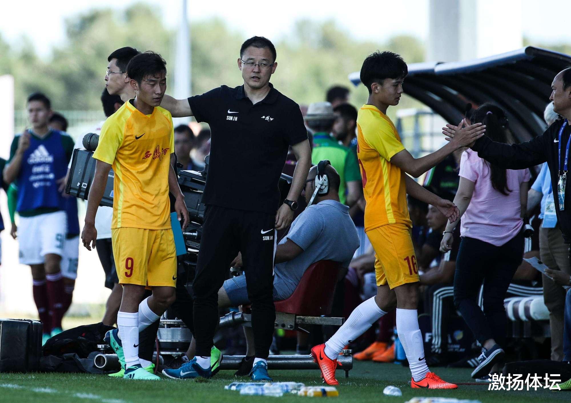 「高洪波」足协5月18日全面复工，内部调整将公布，高洪波上位让2大佬陷尴尬