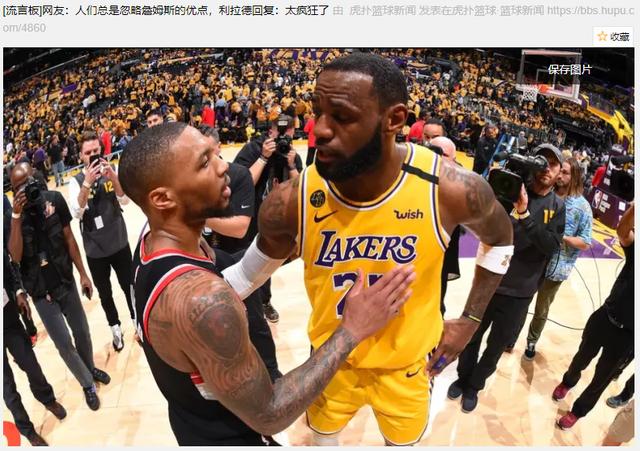 勒布朗·詹姆斯|要签约了！又一位超级巨星被詹姆斯彻底征服，联手保底两冠不是梦