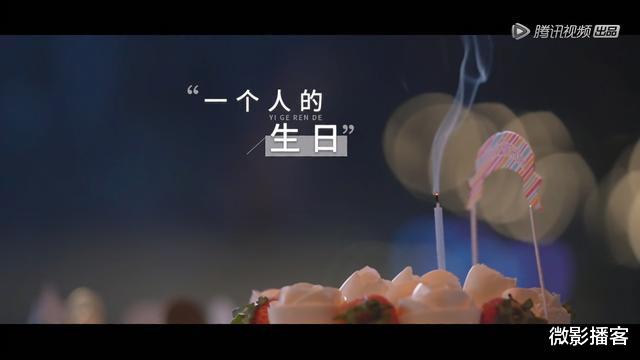 奇闻|《心动的信号3》第一期片头走心，奇闻cp是意外惊喜，老粉泪目