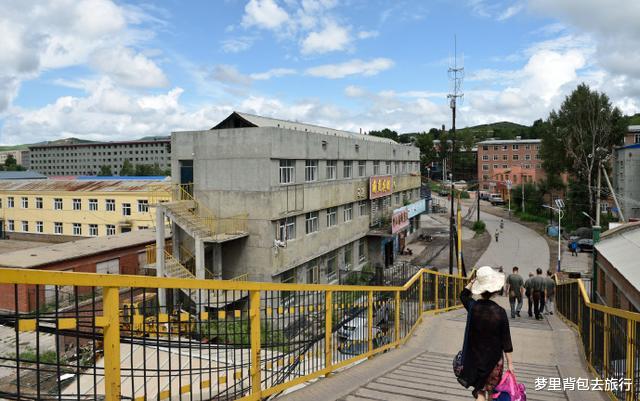 呼伦贝尔|从呼伦贝尔转车去柴河遇到个旅游小镇，现状令人遗憾，曾经非常厉害，可惜了