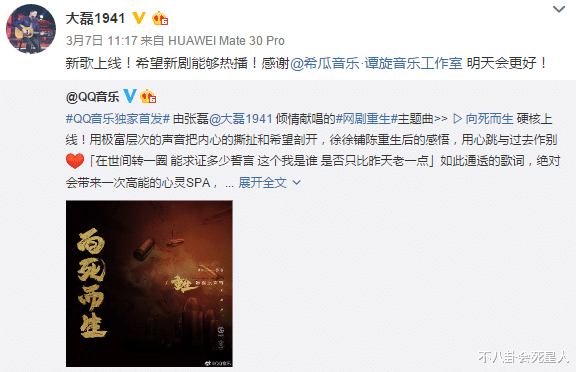 [好声音]8季《好声音》冠军，只剩他俩有姓名，其余六人境遇凄凉