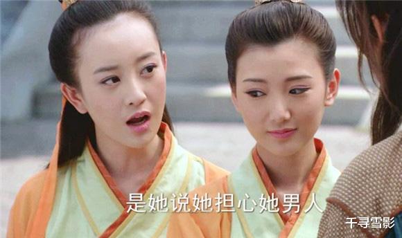 制服▲同一部古装剧中不同的女子穿同样的制服大比拼，你觉得谁穿得更美？