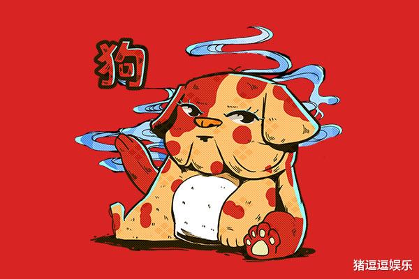 |“生肖狗”什么时候开始享清福?一切都是上天安排,看完你认命吗