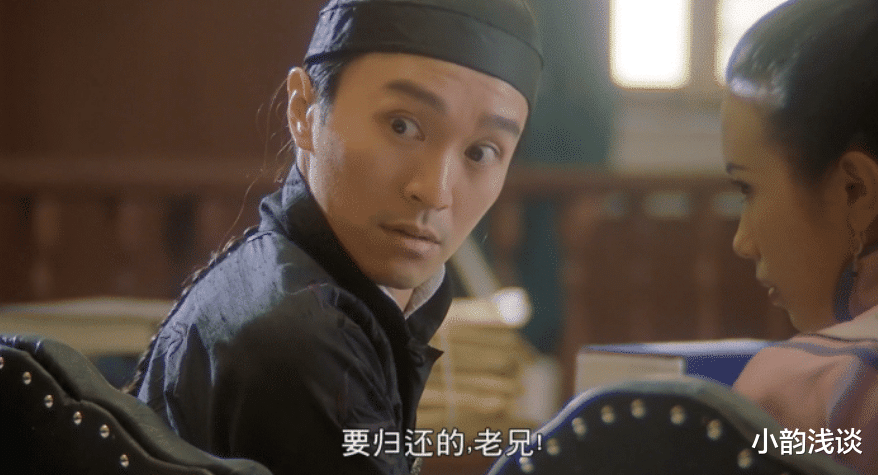 [周星驰]1997年，周星驰为了还人情接下这部烂片，香港票房破2700万