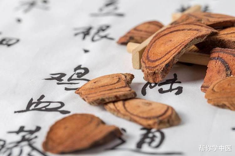 老中医|老中医祝谌予：我有一张“睡肝方”，肝睡了，人就睡，仔细讲一讲