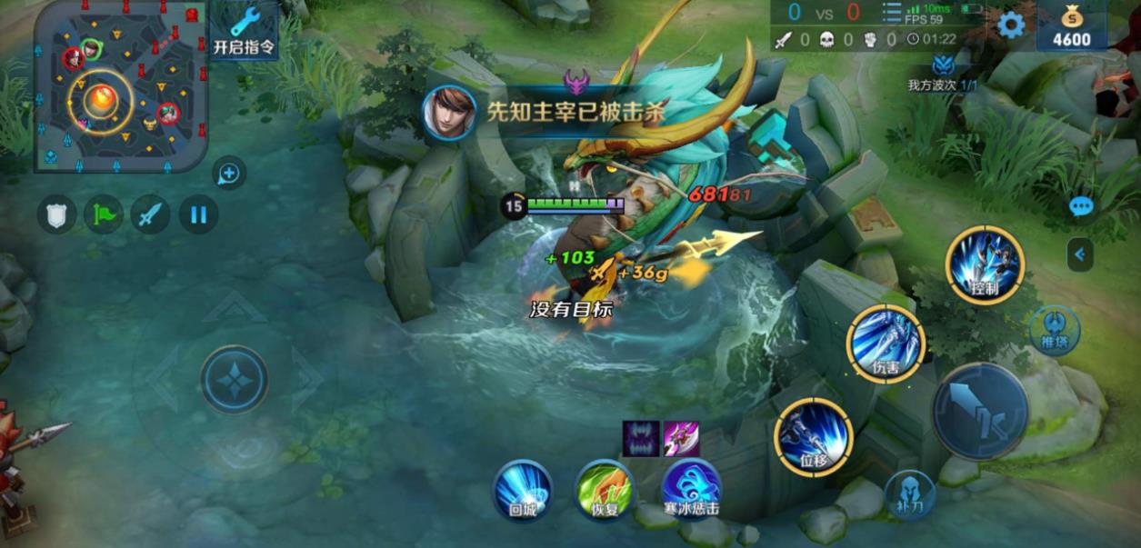 【打野】王者荣耀：你真的会用惩戒吗？满级2400伤害，野王都用它做这个