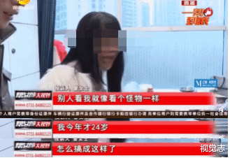 婚姻登记■?那些被「假整容」毁掉的年轻女孩们。