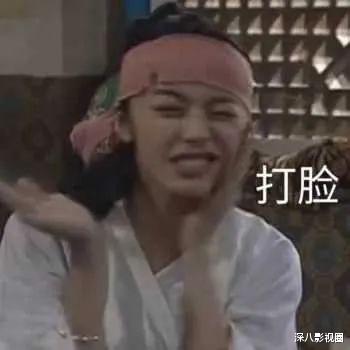 牛萌萌|他们嘴硬撒谎的样子，真是丑爆了！