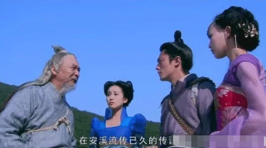 仙剑奇侠传三@仙剑3: 预言出景天结局的有4个人, 图4以凡人之身看破了最后真相