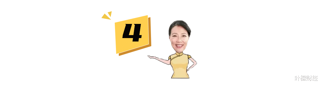 【百度】叶檀：美国给中国上了一课！这个时代最稀缺的东西竟是它！