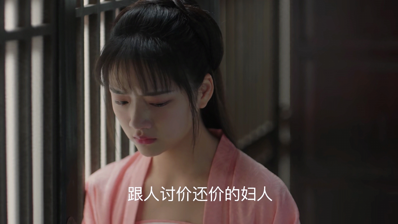 【张妼晗】清平乐：贵妃下线前做了一件“好事”，能帮到徽柔，却没人看懂！
