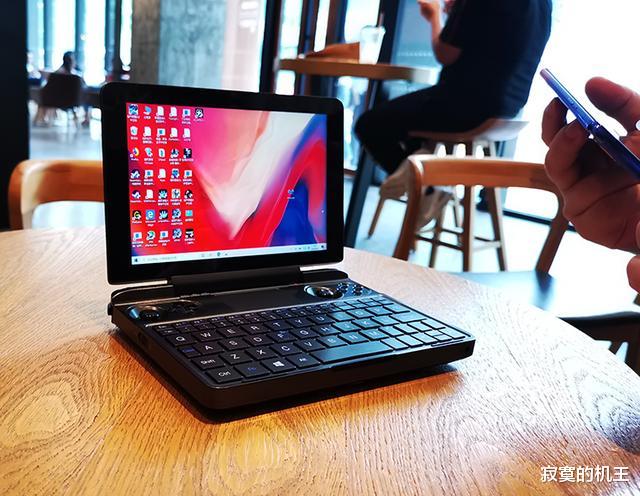 传感器|避免“人在囧途”，商务人士都更爱GPD WIN Max