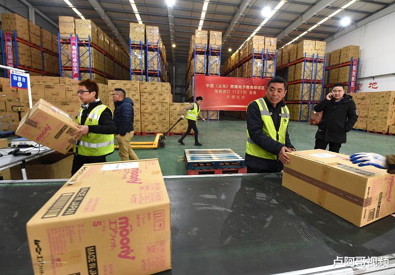 「电子商务」8块的进货价,卖100块给别人翻20倍,这个电商玩法值得了解