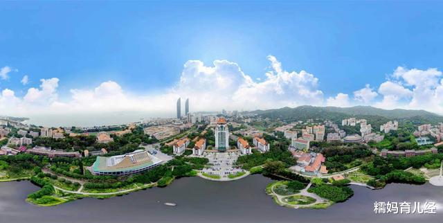 福建省|福建这所985大学被“打入冷宫”，两次补录没招满，考生：不敢报！