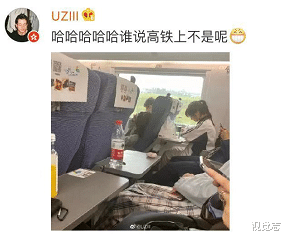 |9月前一晚,多少夫妻在朋友圈崩溃了……