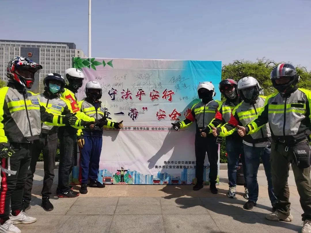 南京▲大行动！石家庄开车、骑摩托电动车的人速看！严查不系安全带不戴头盔…