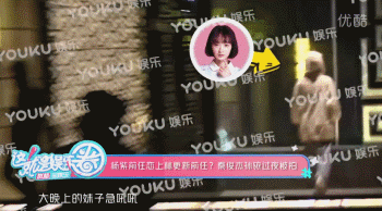 孙铱|睡服帅大叔，勾搭小鲜肉，多次上位抢人戏，她的金主到底是谁啊