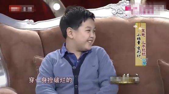 王艳|46岁王艳罕露面，扶腰皱眉拒绝被拍疑身体欠佳，眼眶凹陷显老态
