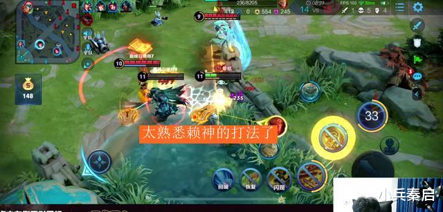 露娜|赖神遭遇亚瑟王，联手国服玄策都惨败，敌方露娜战力竟然高达1万9千分