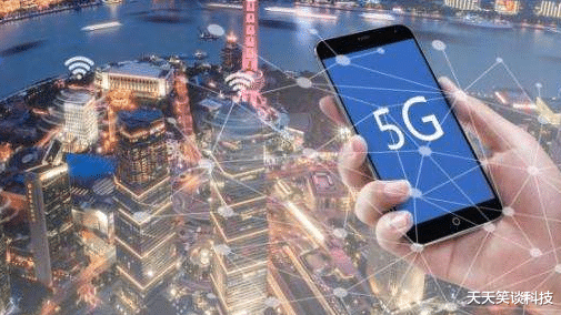 「5g手机」用了3个月5G网络,我有4个感受,想买5G手机的人都看一下