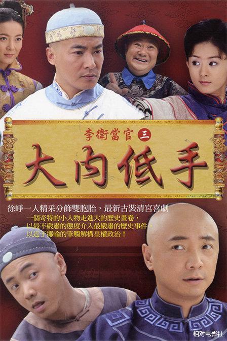 赵丽颖|赵丽颖评分最高5部剧集：《知否》排名第二，第一虽冷门却口碑极佳