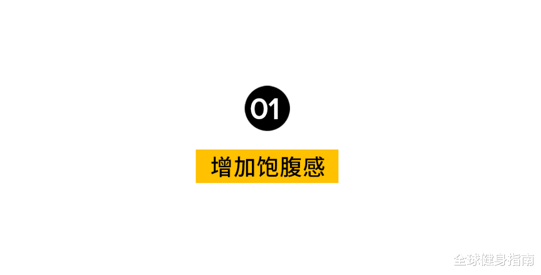 排毒|喝水1年狂甩120斤！肥宅变女神，网友直呼惊人！