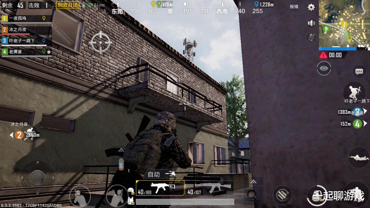 『吃鸡游戏』和平精英:分解1把“特效升级枪”会获得什么?光子的奖励绝了!