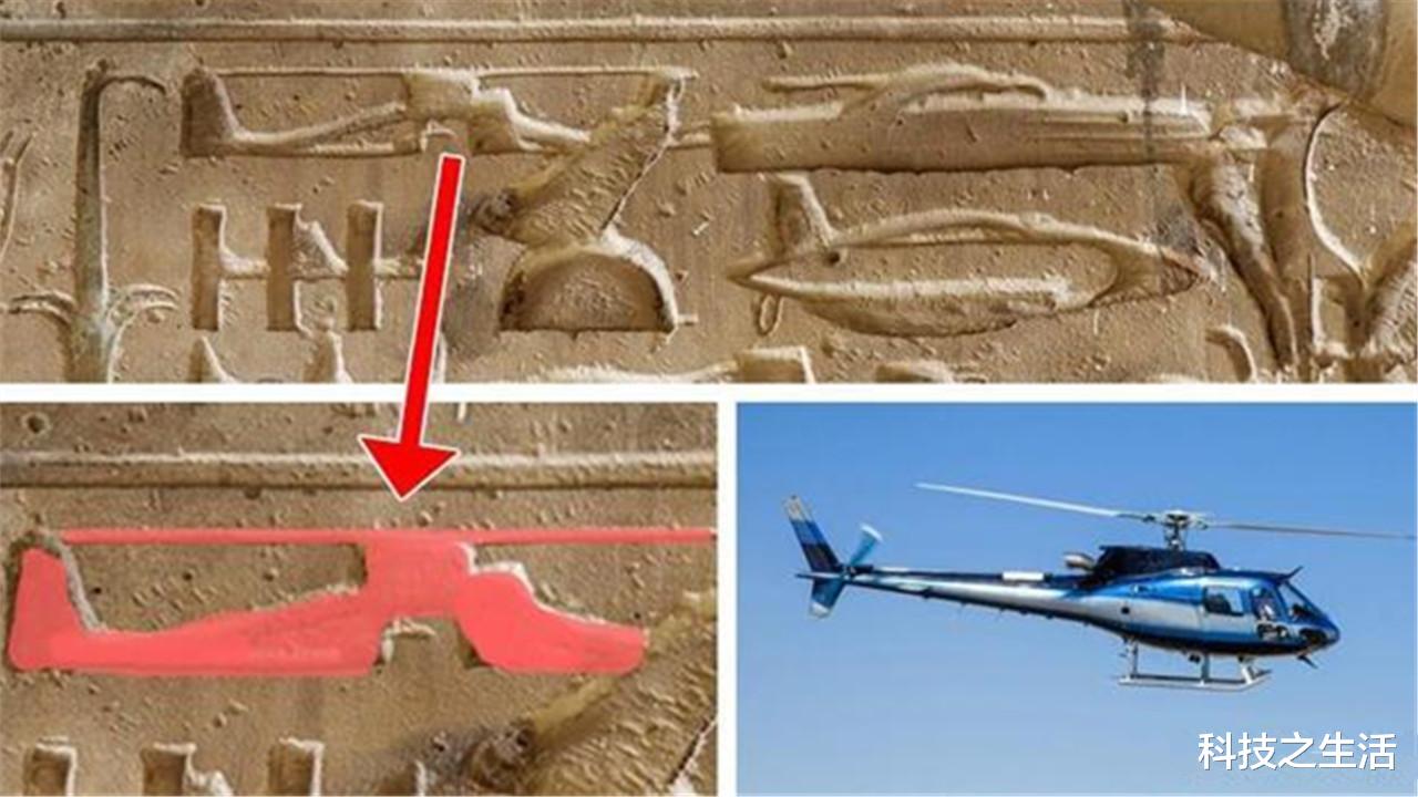 猩猩|穿越时空真的存在？这4个古代文明，被人怀疑是现代科技！